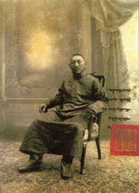 13th Dalai Lama Tubten Gyatso
