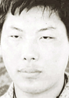 Chogyam Trungpa